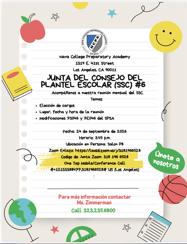 SSC Spanish