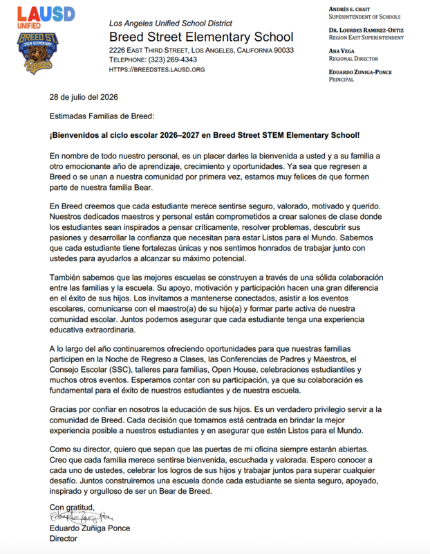 Welcome Letter in Spanish