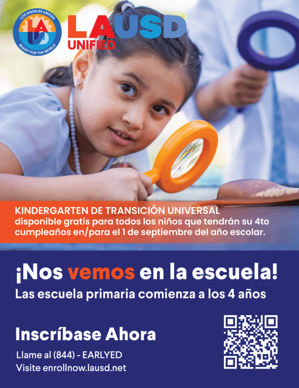 Early Ed