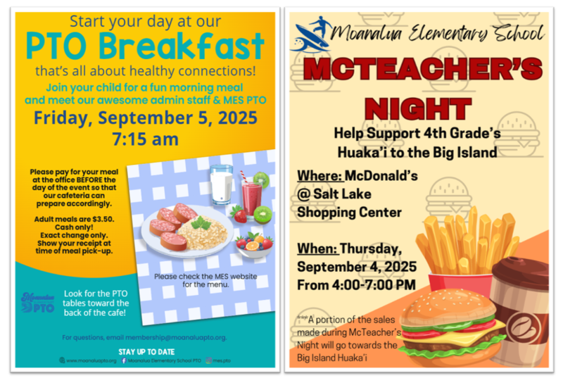 PTO Breakfast & Grade 4 McTeacher's Night