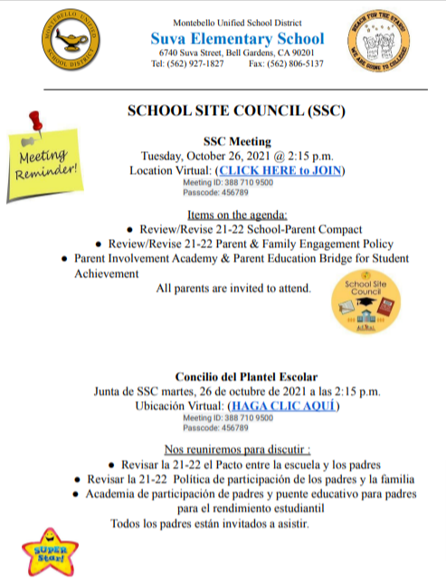 October SSC Flyer