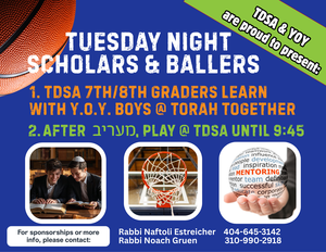 Scholars and Ballers