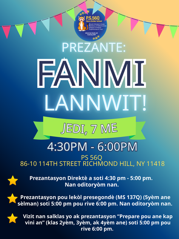 Family Night Flyer (Bengali)