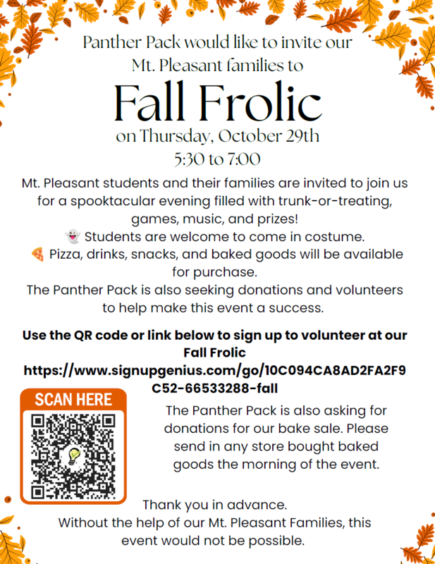 Fall Frolic