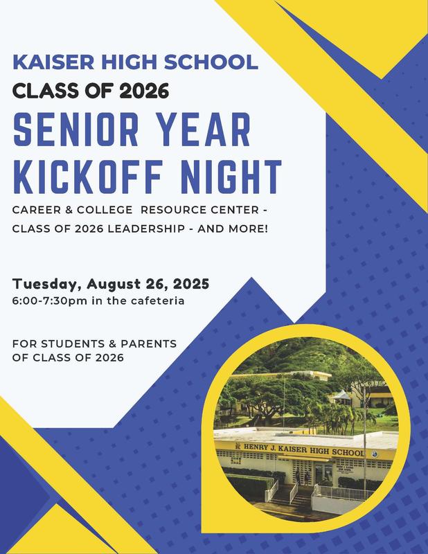 SENIOR YEAR KICK OFF NIGHT Featured Photo