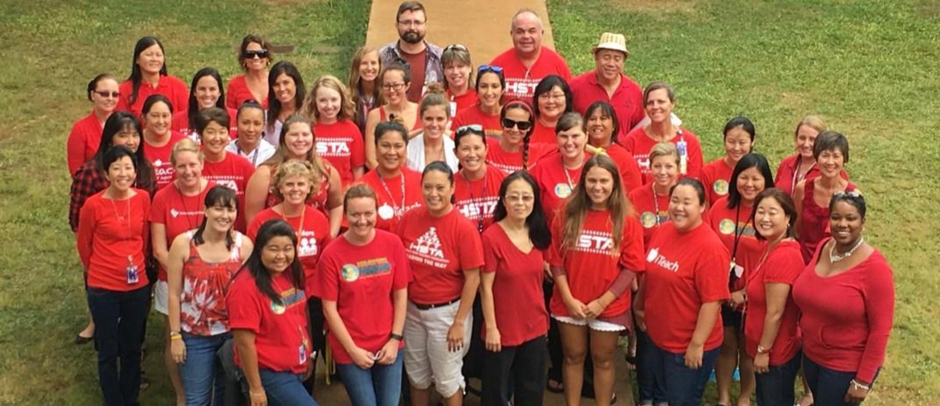 Solomon Elementary School