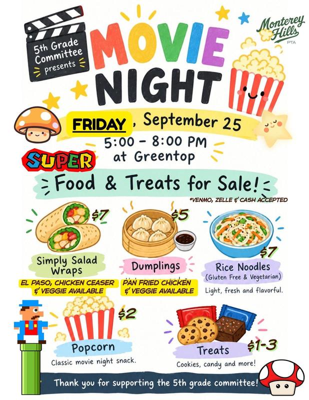 MHS Movie Night - Fri. Sep. 25 Featured Photo