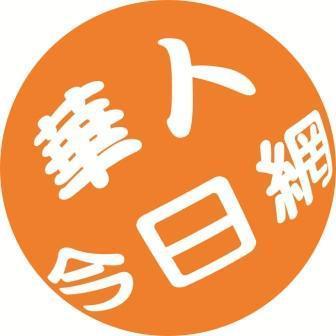 Chinese Daily News