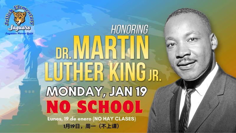 MLK Holiday