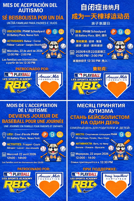 Spanish, French, Russian, Chinese- Blue and orange background with P94M, Amazing Mets, and MLB Logo