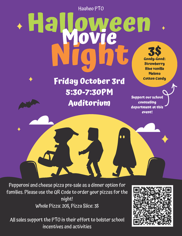 Ha'aheo PTO: Halloween Movie Night • Friday, 10/3 Featured Photo