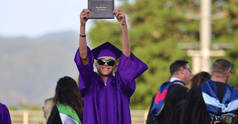 UHS grad from 2025