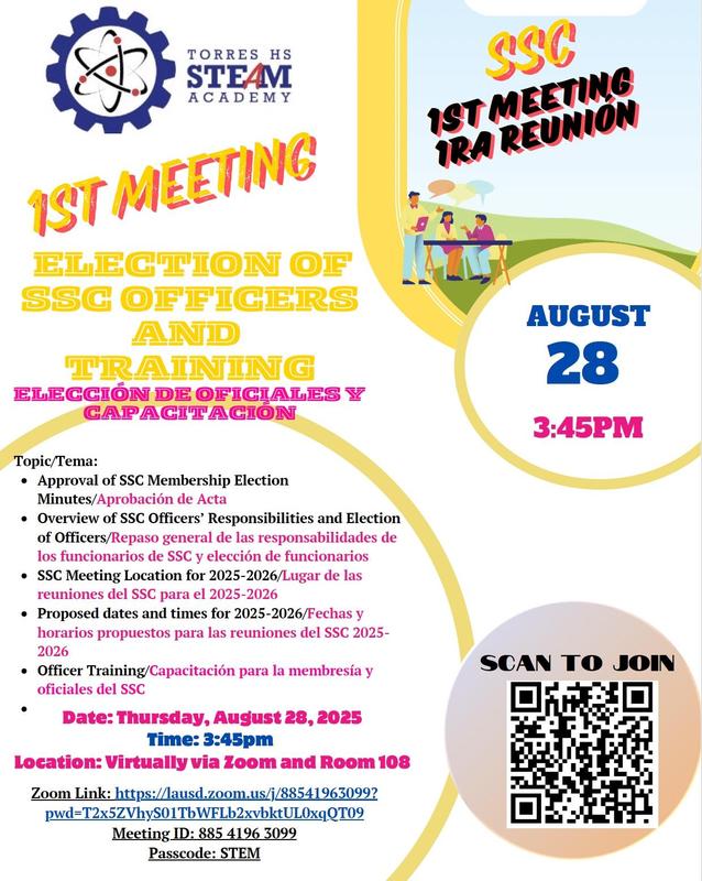 SSC 1st Meeting