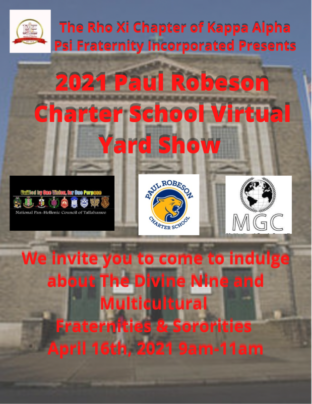 2021 Paul Robeson Virtual Yard Show : Today at 9:00AM