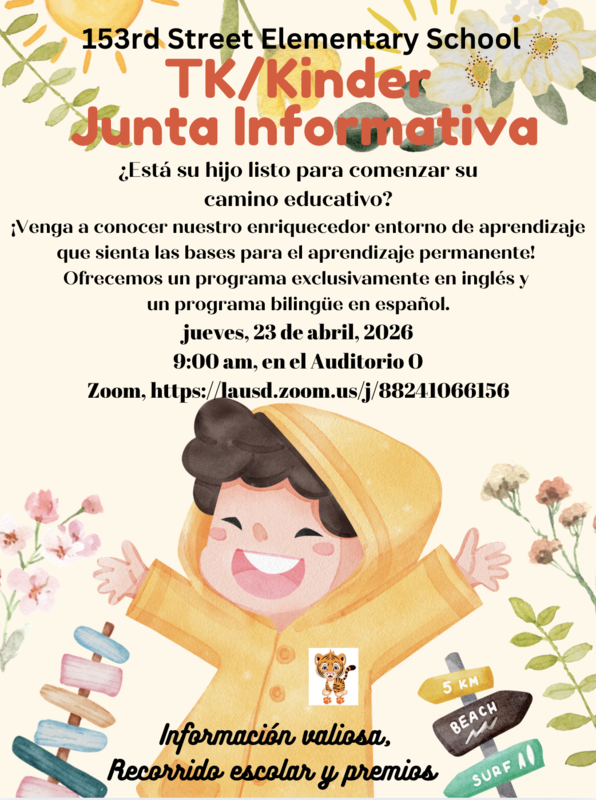 info mtg s