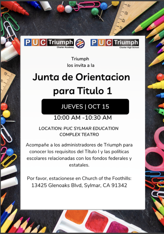 Title I Orientation Meeting Flyer (Spanish)