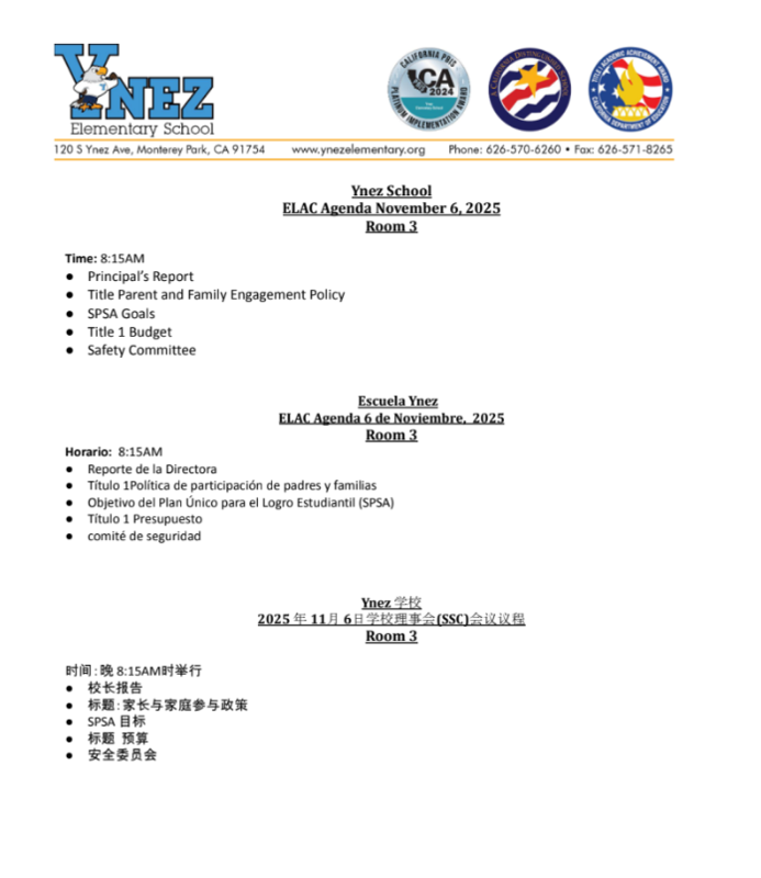 ELAC Agenda November 6, 2025