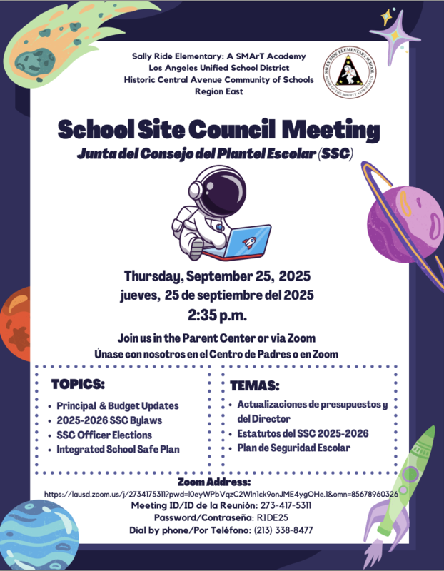 SSC Flyer