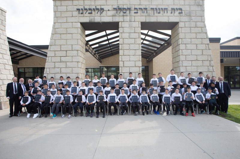 Fifth grade talmidim, celebrated...