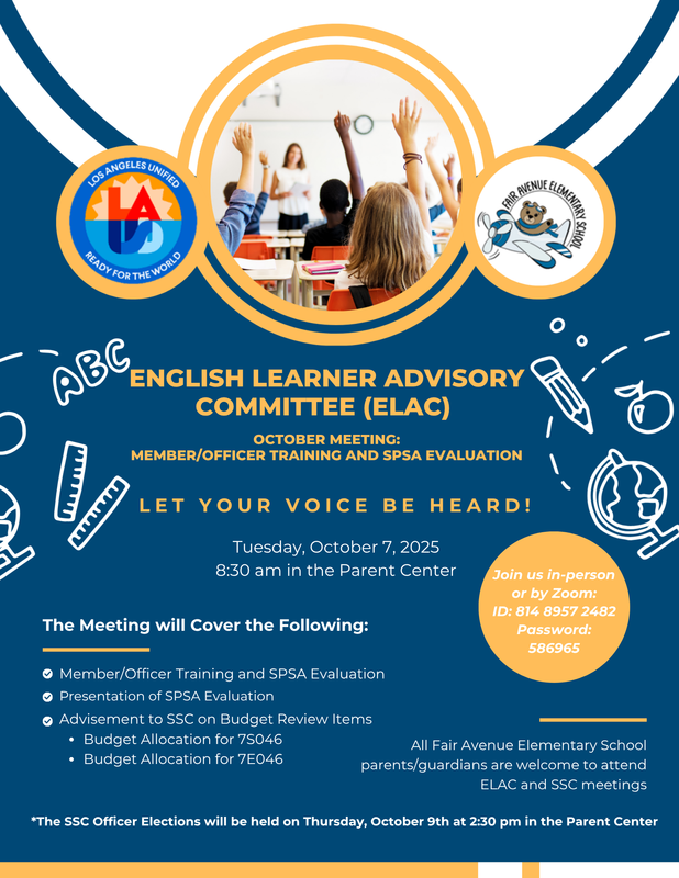 ELAC Mtg Flyer_English