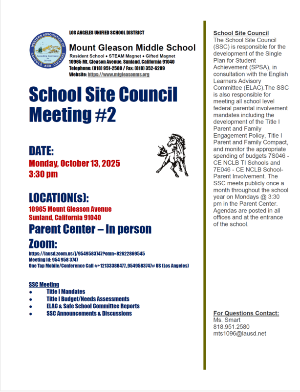 School Site meeting flyer