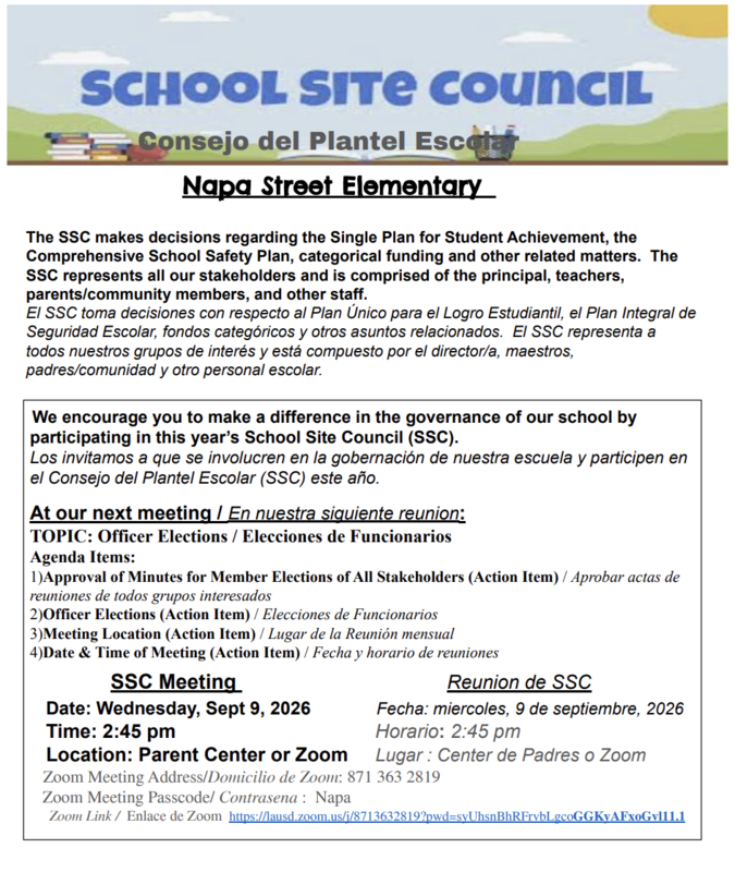 SSC