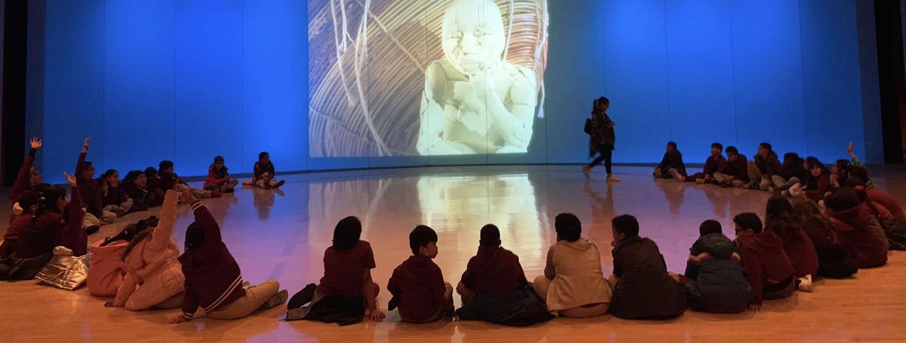 ps 17 field trip