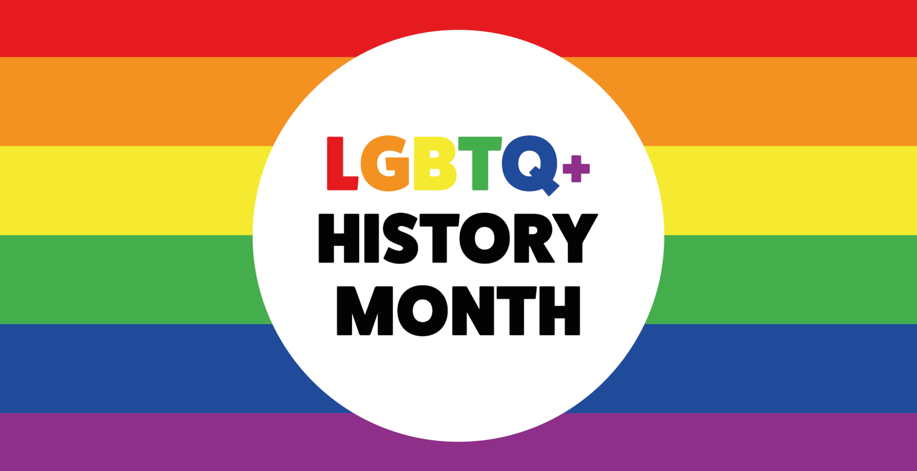 lgbtq+ history month