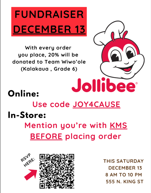 Dec.13th Jollibee Fundraiser