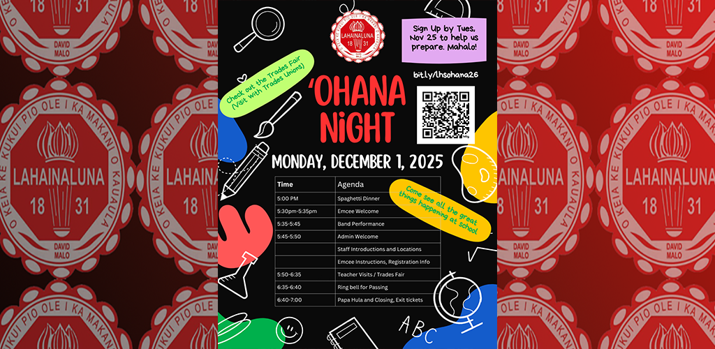 ʻOhana Night Information
