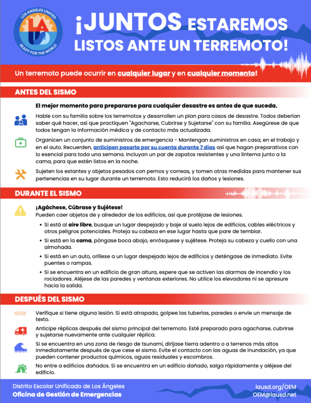 Earthquake Preparedness Flyer Spanish page 1