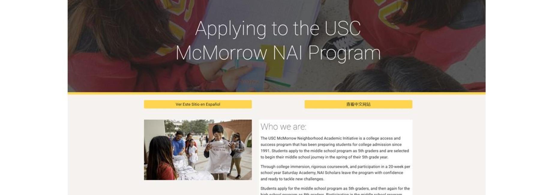 USC NAI Info