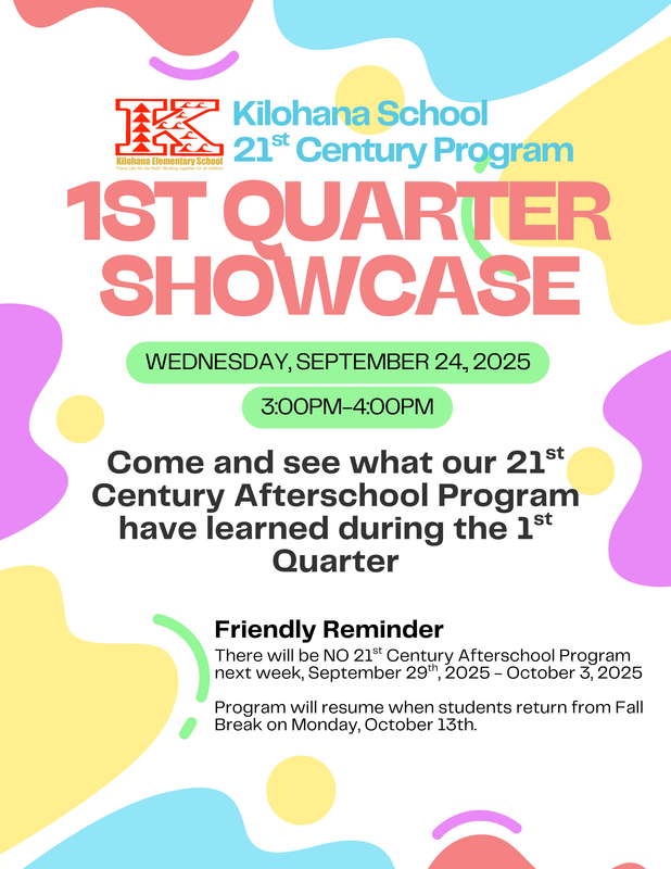 21st Century 1st Quarter Showcase