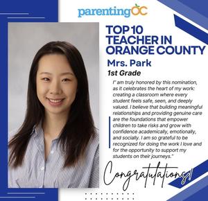 2026 Park Teacher of the Year