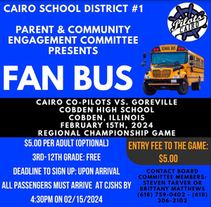 fanbus.png