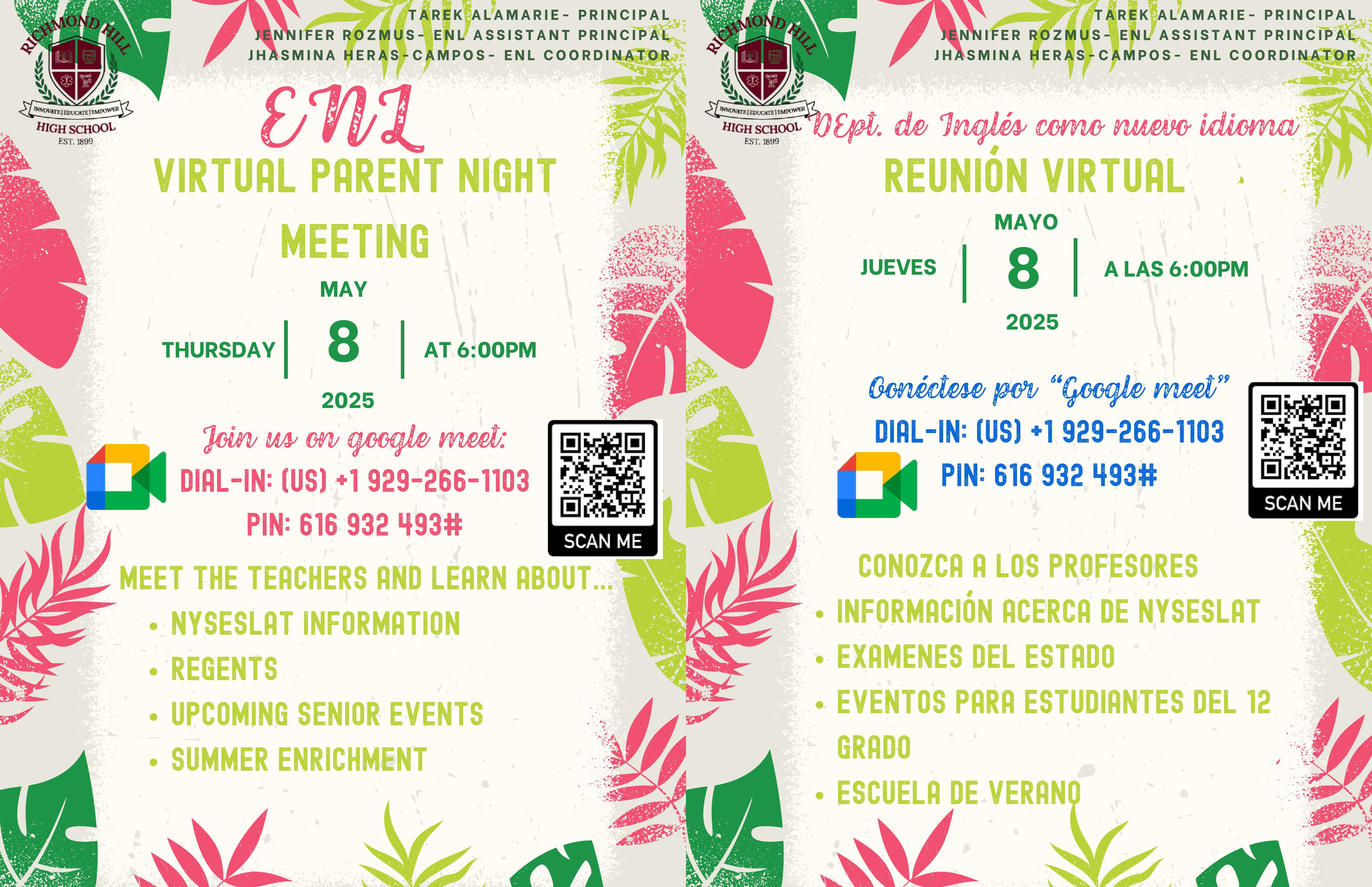 News | Richmond Hill High School