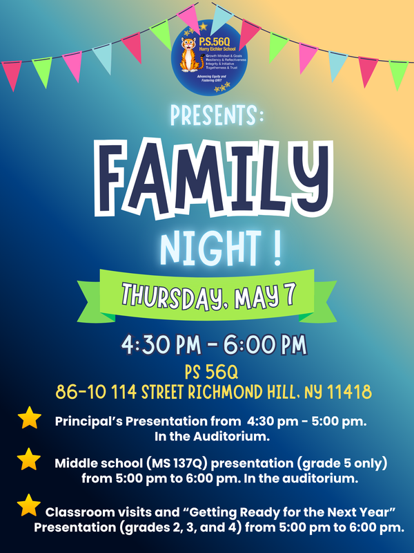 Family Night Flyer (English)