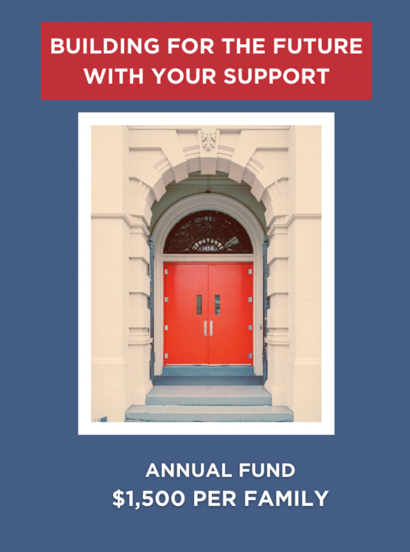 red doors annual fund card