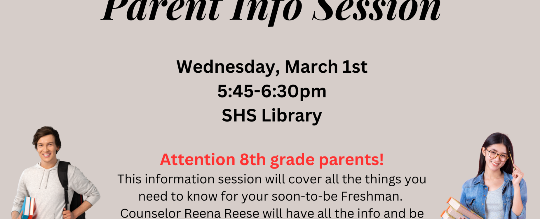 Smithville Junior High School