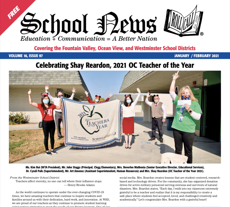 School News