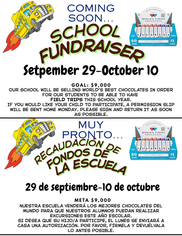 fundraiser flyer