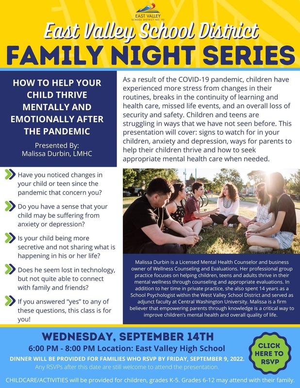 EVSD Family Night Series