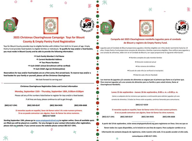 Christmas Campaign