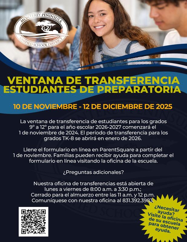 High School Transfer Window (Sp)