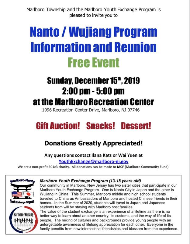 Nanto / Wujiang Program Information & Reunion