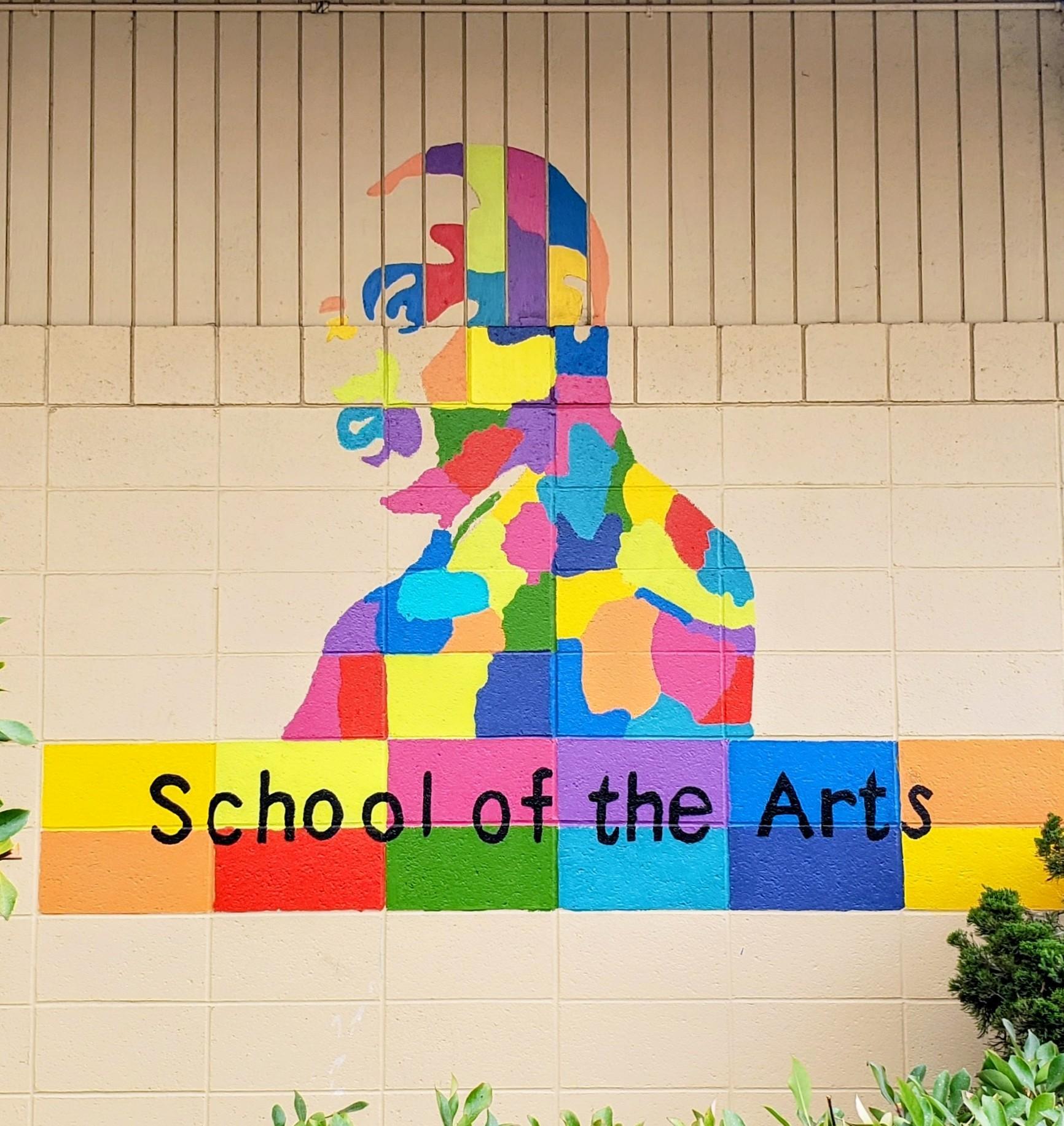 School logo