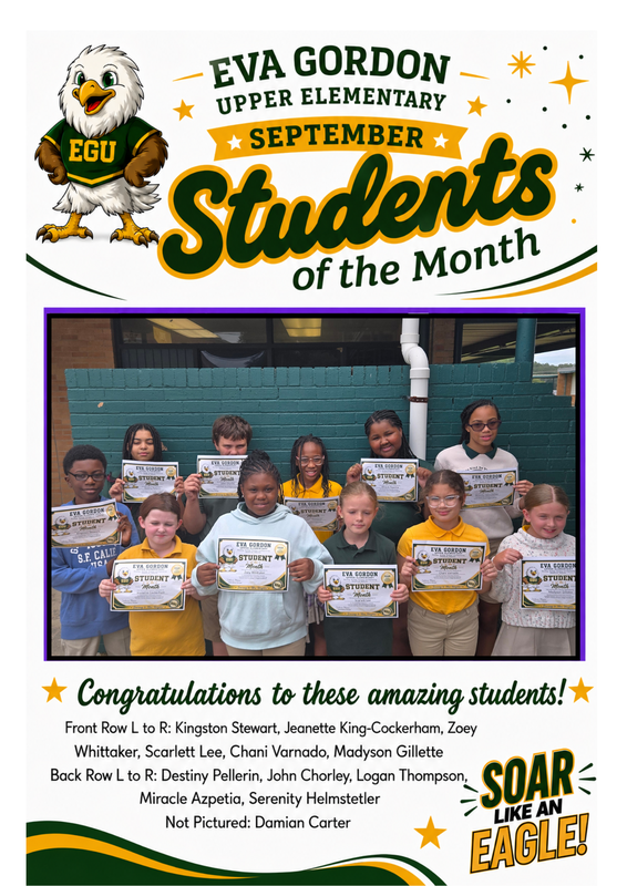 spsd egu students sept 2026