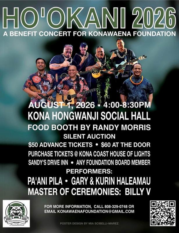 Konawaena Foundation Benefit Concert Flier