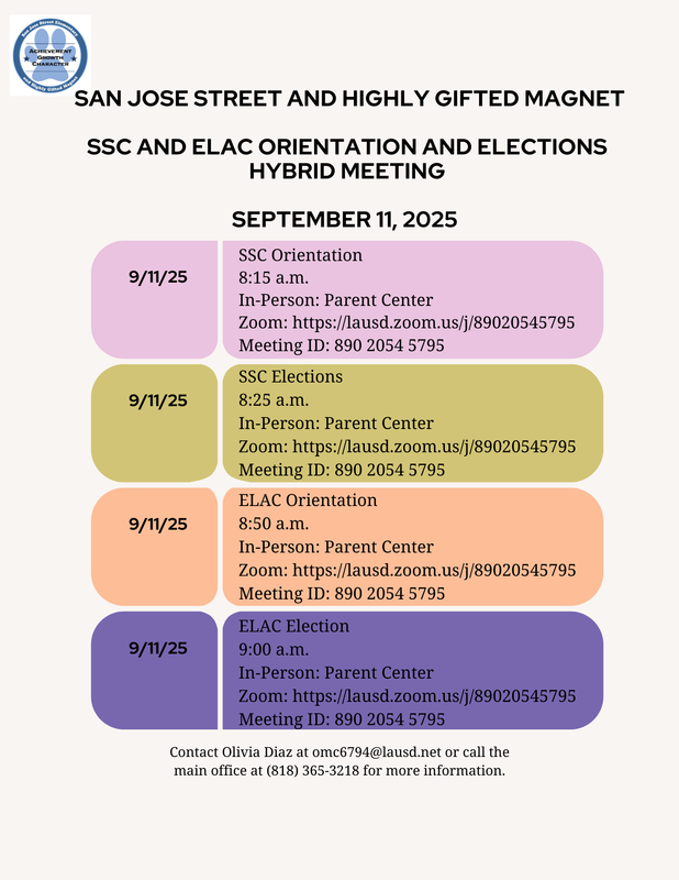 SSC and ELAC Flyer Eng.