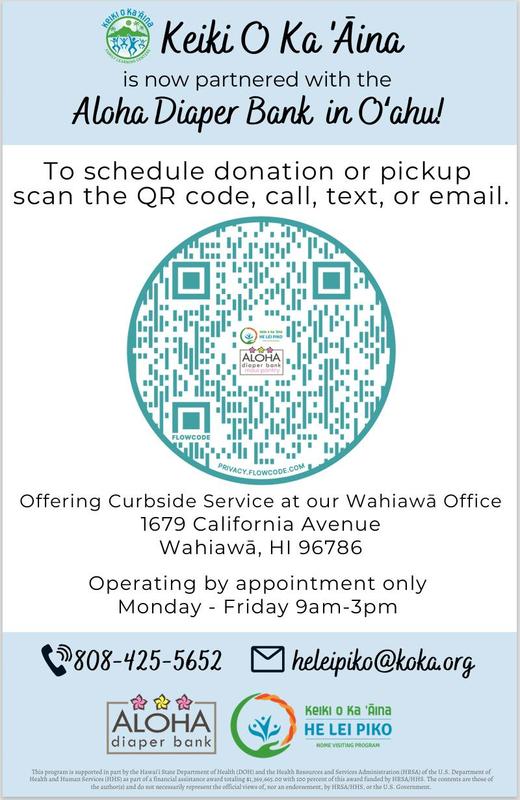 aloha diaper bank